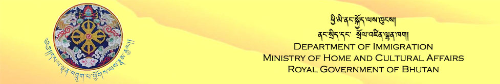 Department of Immigration, Ministry of Home and Cultural Affairs